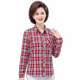 Middle -aged women's long -sleeved top 2024 new mothers casual cotton shirt 40 to 50 -year -old mother plaid shirt