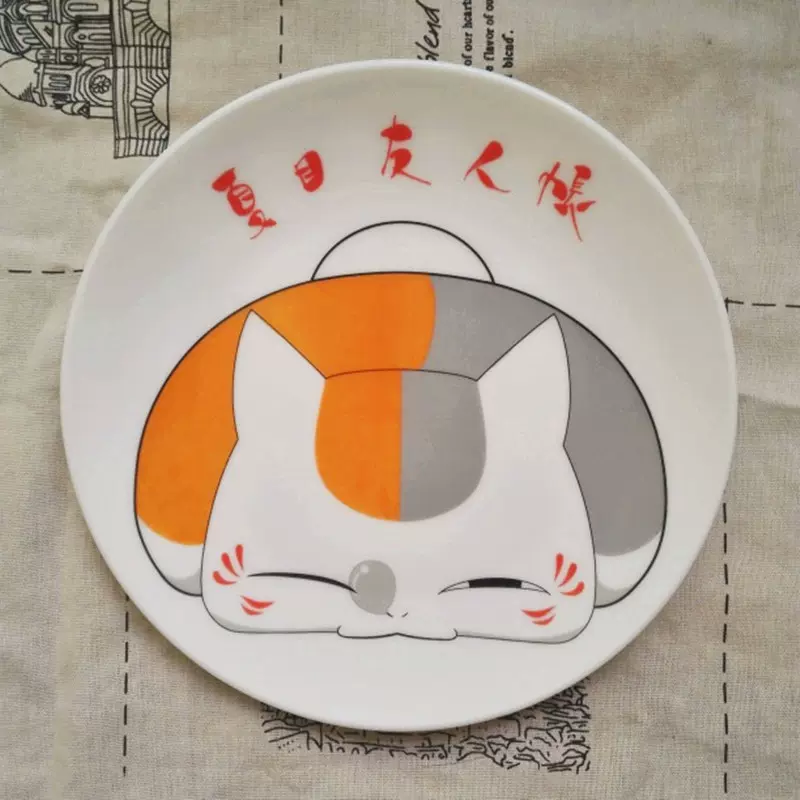 万代制品夏目友人帐猫咪先生系列陶瓷碗米饭碗面碗杯碟