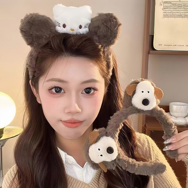
Full of vitality, cute plush cat headband for women, autumn and winter new face wash, makeup, facial mask, headband, cartoon hair accessory