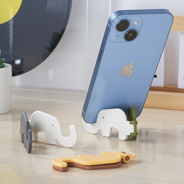 Cute elephant mobile phone holder portable bedside support frame key ring buckle folding convenient portable holder mobile phone holder