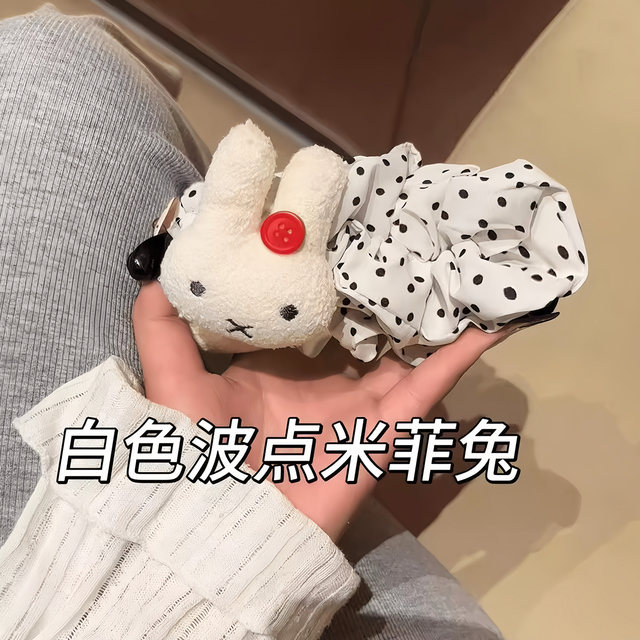 Cute polka-dot large Miffy rabbit with huge hair volume, banana clip at the back of the head, versatile girly heart hair clip hair accessory