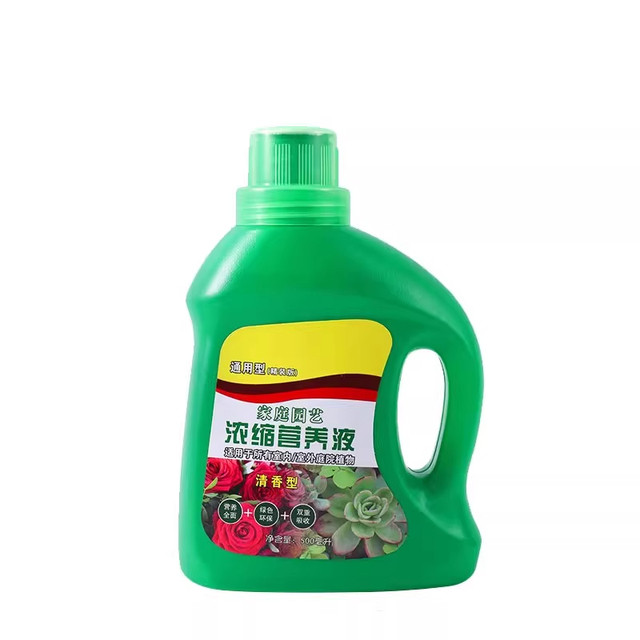 Plant nutrition solution universal home -cultivated flowers green spiny green plants, succulent potted potted fortune tree liquid fertilizer
