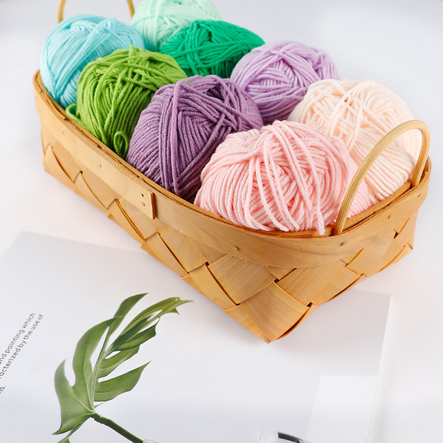 Baby 4-strand milk cotton self-woven scarf medium thick thread ball blanket crochet diy wool hand-knitted material bag
