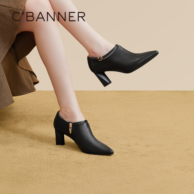 
Qianbaidu Sheepskin Nude Boots Autumn Fashion Single Shoes Pointed Toe High Heels Genuine Leather Commuting Thick Heel Fashion Women's Shoes