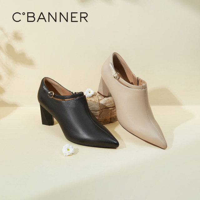 
Qianbaidu Sheepskin Nude Boots Autumn Fashion Single Shoes Pointed Toe High Heels Genuine Leather Commuting Thick Heel Fashion Women's Shoes