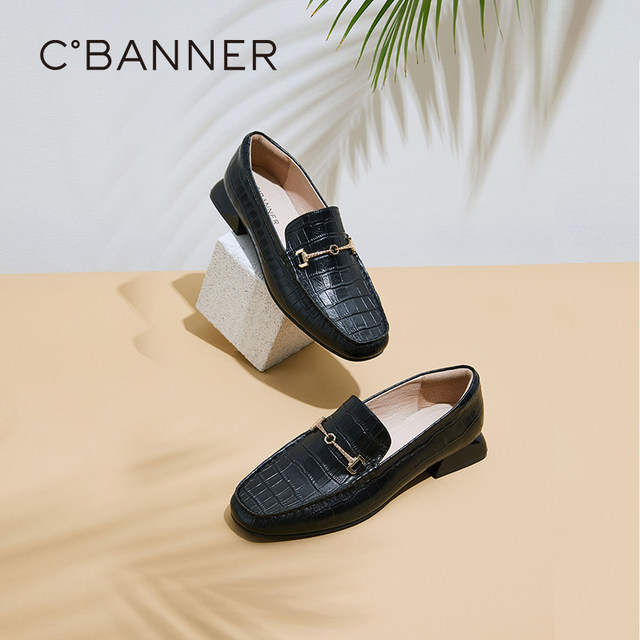 Qianbaidu Group Women's Shoes Special Clearance Slip-On Loafers