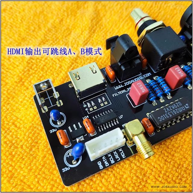 Audio output interface coaxial board imitation WADIA turntable 26LS31 Plastic PCB empty board CD buffer HDMI
