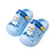 Nezha children's hole shoes boys and girls slippers non-slip summer new style indoor and outdoor wear baby sandals beach shoes
