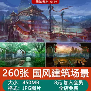 风景楼阁亭台- Top 100件风景楼阁亭台- 2023年10月更新- Taobao