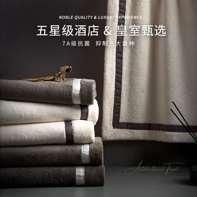 Men's hand washing face towel 2025 new model is more pure cotton, completely absorbent and hairless than adult household antibacterial facial towel