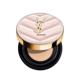 Hong Kong Direct Mail YSL Saint Laurent Pink Leather Air Cushion Foundation SPF50 Lightweight Makeup Concealer Long-lasting 12g