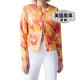 Self-operated joseph ribkoff tropical printed imitation leather jacket Pink/multi color - pink/multi [
