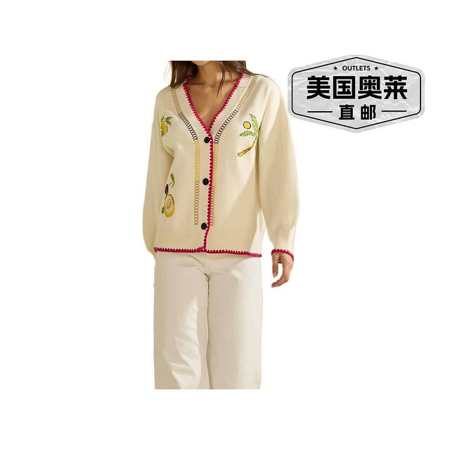 Self-operated able cream embroidered V-neck cardigan straight
