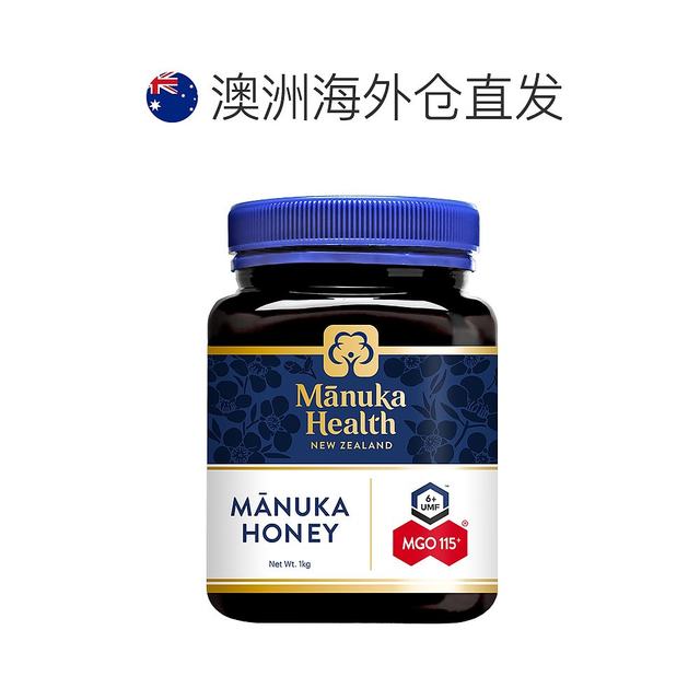 
Australian Direct Mail Manuka Health Honey Manuka Honey Health Companion 1kg UMF6+