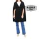 Self-operated chiara boniAbu black wool cape coat - black straight hair
