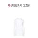 THE ROW Women's turtleneck tulle sweater Solid color design Long sleeves Pocketless
