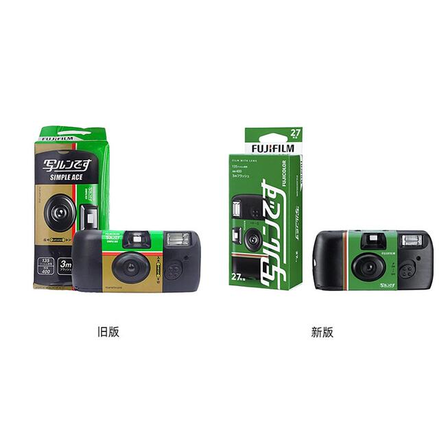 Hong Kong direct mail Fujifilm SIMPLE ACE disposable film camera retro 27 Japanese version