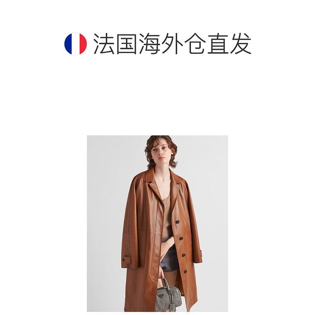 European Direct Mail PRADA (Prada) Women's Soft Sheep Leather Coat Trench Coat Classic