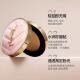 Hong Kong Direct Mail YSL Saint Laurent Pink Leather Air Cushion Foundation SPF50 Lightweight Makeup Concealer Long-lasting 12g