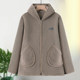 
300Jin [Jin is equal to 0.5kg] Extra large size mother's outfit plus velvet coat autumn and winter grain velvet warm clothes casual hooded grandma outfit