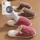 Buy one get one free cotton slippers Female home in the autumn and winter couples, households, household non -slip warm velvet hair drag men in winter
