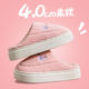 Cotton slippers Female autumn and winter confinement of indoor home furnishings anti -smooth soles, shit, shit, mostrum, felsmium warm couple men