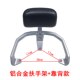 Suitable for Laobaixing N1 tail frame electric vehicle black iron pipe tail frame Tmall cow rear trunk frame aluminum alloy bracket