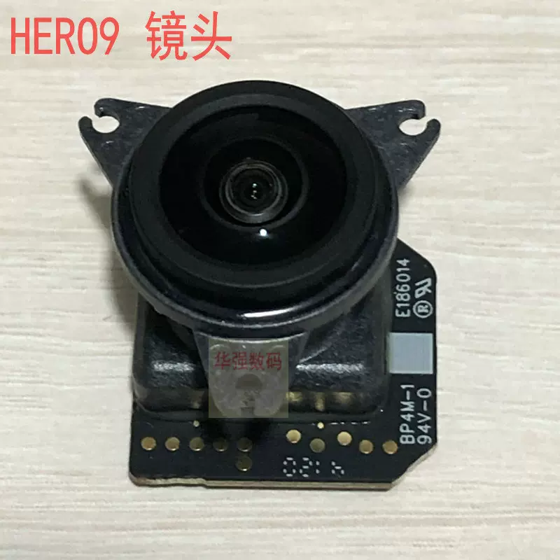 Hero8镜头 新人首单立减十元 21年12月 淘宝海外