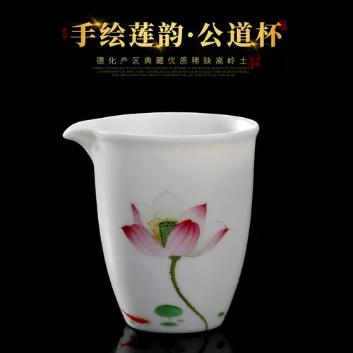 素烧白莲花 新人首单立减十元 22年2月 淘宝海外