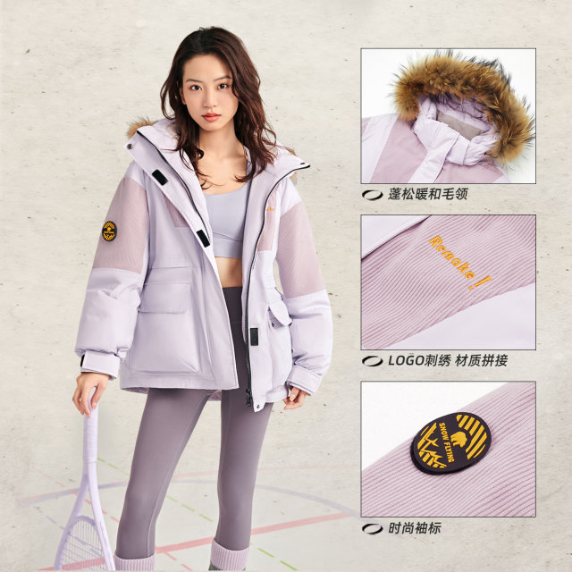 Flying little purple potato down jacket in the snow 25 spring couples men and women short fur collar hooded corduroy splicing design clearance

