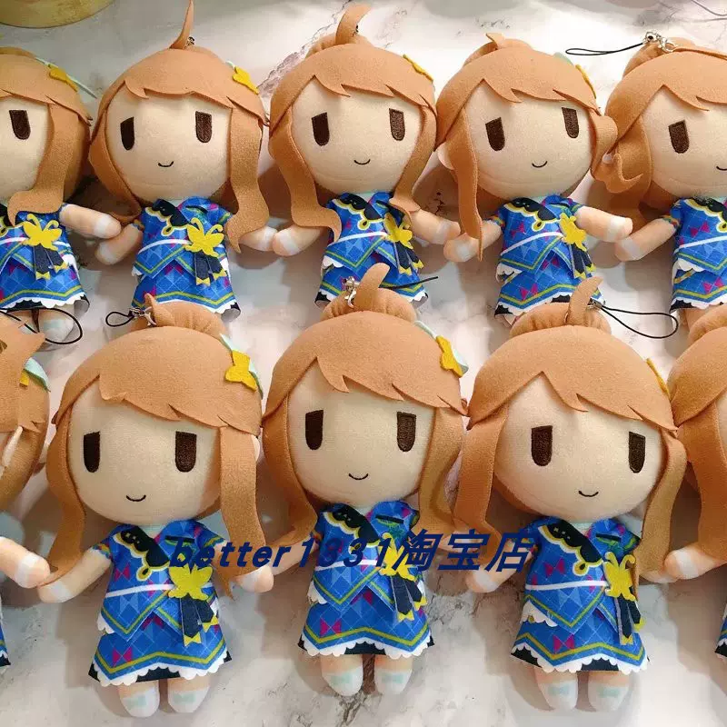 日本偶像大师million Live 天空桥朋花毛绒公仔挂件娃娃玩具手游
