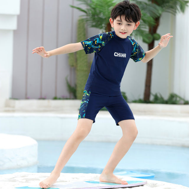 Children's swimsuits, boys' swimming trunks, teenagers quick-drying split training swimsuit set small, medium and large children's hot spring swimsuit