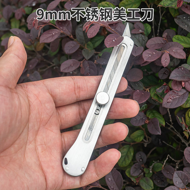 9mm full stainless steel heavy -duty American worker knife trumpet paper knife Durable wallpaper knife metal tool knife rack
