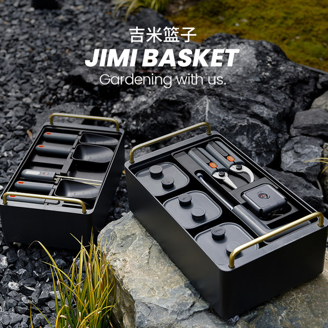 Jimmy home gardening flower planting tool set watering kettle pruning shears rake tools potted soil loosening