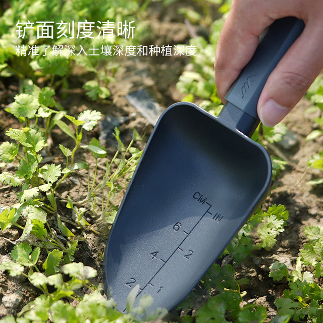 Jimmy Home Furnishing Gardening Tools Little Shovel Home Flower Shovel Shoju Flower Digging Earth Planting Ceremony
