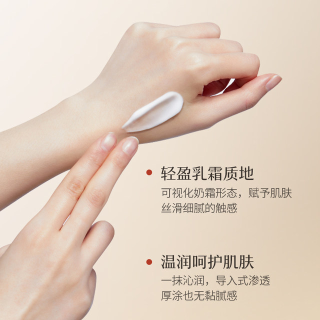 Genuine flower essential oil fragrance vitamin E urea hand cream moisturizing, moisturizing, anti-drying, improving roughness