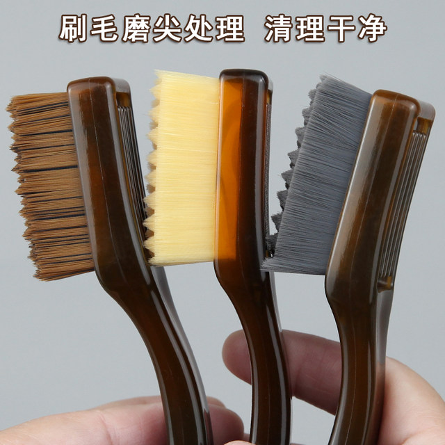 Wenwan Brush Ten Thousand Hair Brush Mini Cleaning Brush Hard and Soft Hair Walnut Special Rudraksha Bracelet Primer Carbon Gray