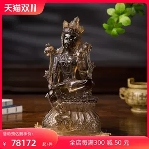 古董绿度母- Top 50件古董绿度母- 2023年11月更新- Taobao