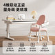 Aigole children's study tables and chairs, home children's desks, liftable writing tables, students' special solid wood large white tables