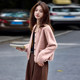 Wake -up Paradise 24 Autumn Fashion Loose Round Best Block Blocks Small Jacket Knit Card Card retro sweater
