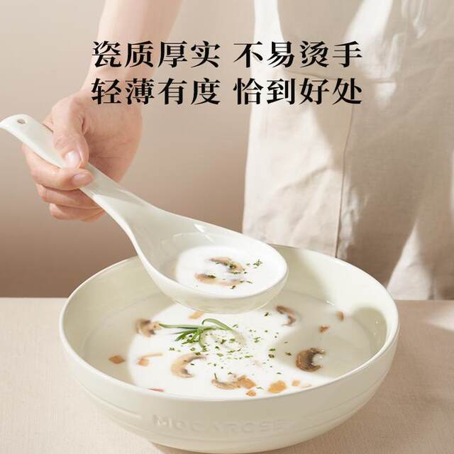 Mocha color family series tableware and dishes set for home, light luxury and high-end, edible for 2-8 people as a housewarming gift