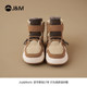 Happy Mary snow boots for women 2025 winter new thick-soled fur integrated plus velvet non-slip Northeastern cotton shoes for women