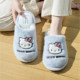 Genuine HelloKitty cotton slippers for women in winter cute soft-soled leopard print home indoor warm non-slip kt slippers