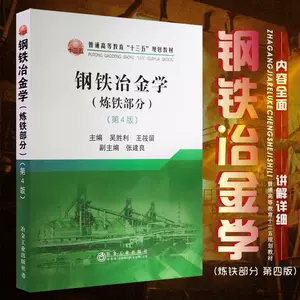 吴胜利 新人首单立减十元 22年8月 淘宝海外 吴胜利 新人首单立减十元 22年8月 淘宝海外