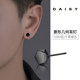 999 sterling silver ear piercing geometric earrings for men's trendy personality handsome black earrings niche earrings earrings