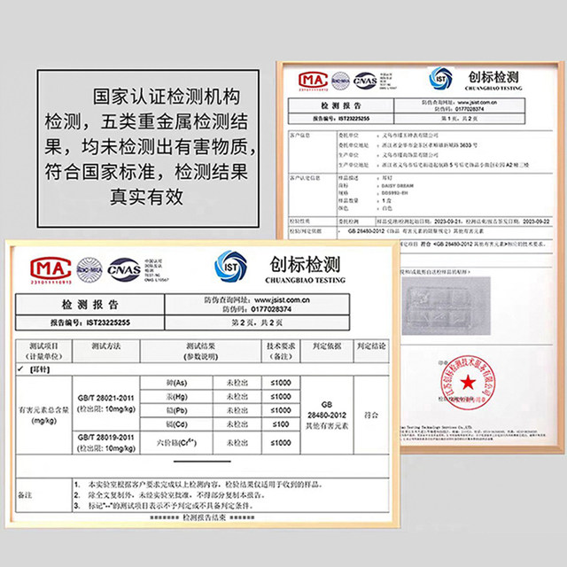 Transparent resin Earrings Female blocked needle Invisible ear stick Nourishing ear pierced non -plastic ear stick Sleeping from earrings and earrings
