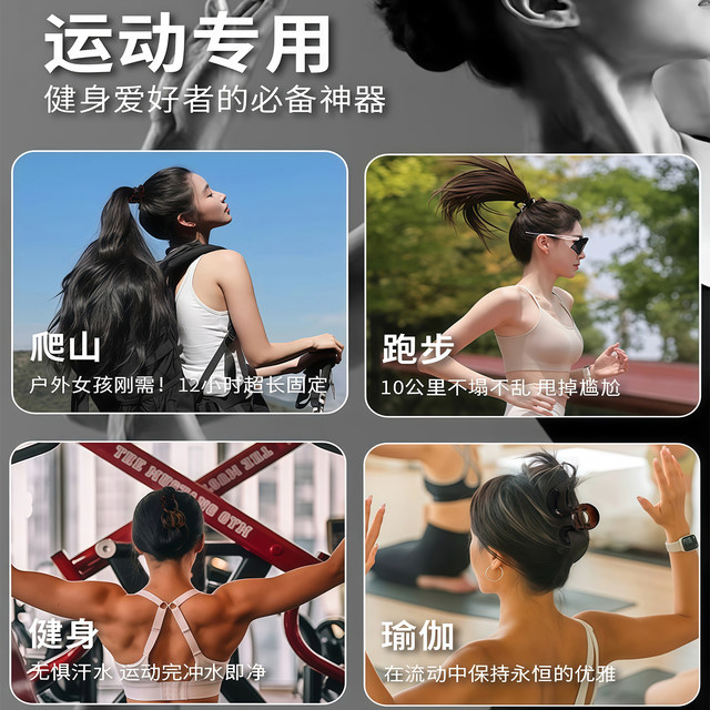 Sports high ponytail grabber female non-collapse fixed artifact hairpin 2025 new hairpin high-end shark clip