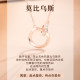 999 sterling silver Mobius ring pendant necklace for women high-end light luxury niche collarbone chain for girlfriend holiday gift
