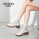 Gomeqi's new spring 2025 women's shoes British style two-wear loafers women's patent leather shallow mouth thick heels