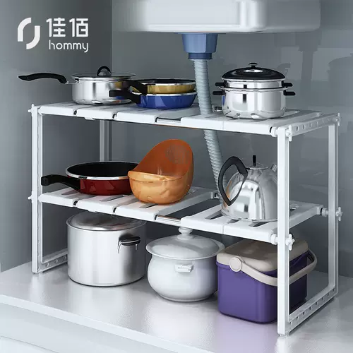 宜家不锈钢架子 新人首单立减十元 22年1月 淘宝海外 宜家不锈钢架子 新人首单立减十元 22年1月 淘宝海外